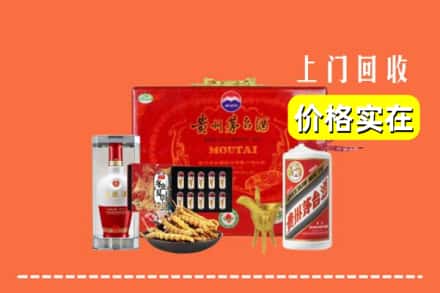 赣州市宁都名酒回收