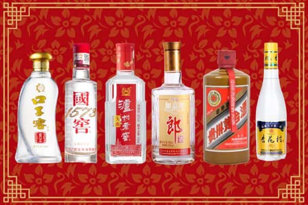 赣州市宁都回收名酒