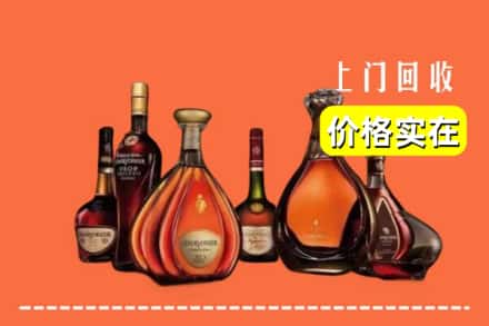 赣州市宁都回收洋酒
