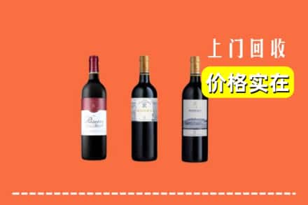 赣州市宁都回收拉菲