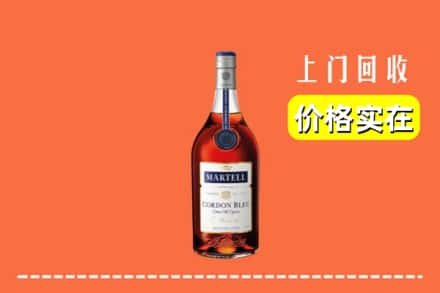 赣州市宁都求购高价回收蓝带