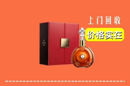 赣州市宁都回收人头马