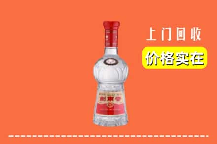 赣州市宁都回收水晶剑南春