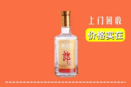 赣州市宁都回收老郎酒
