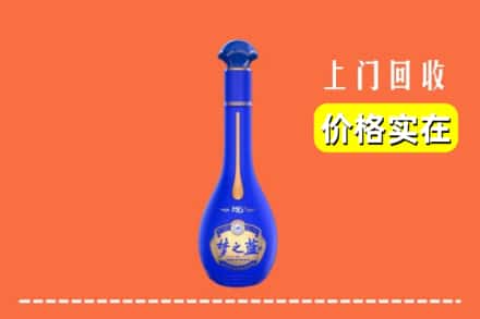赣州市宁都回收梦之蓝