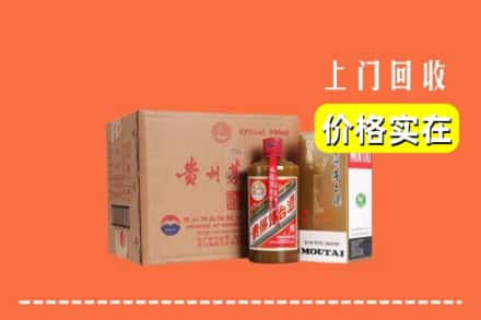 赣州市宁都回收精品茅台酒