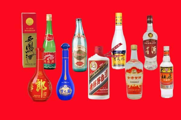 赣州市宁都回收烟酒